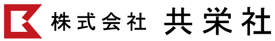 株式会社共栄社